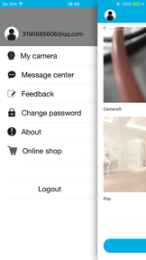 Annke Light screenshot