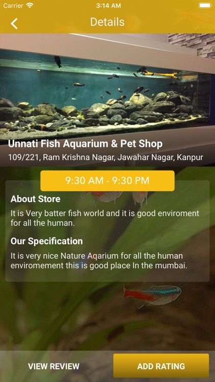 Kanpur Aquariums screenshot-3