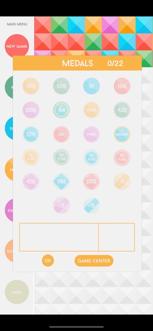 Coloramba!(圖4)-速報App
