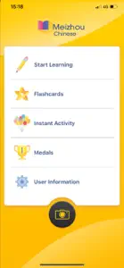 Meizhou Chinese screenshot #1 for iPhone
