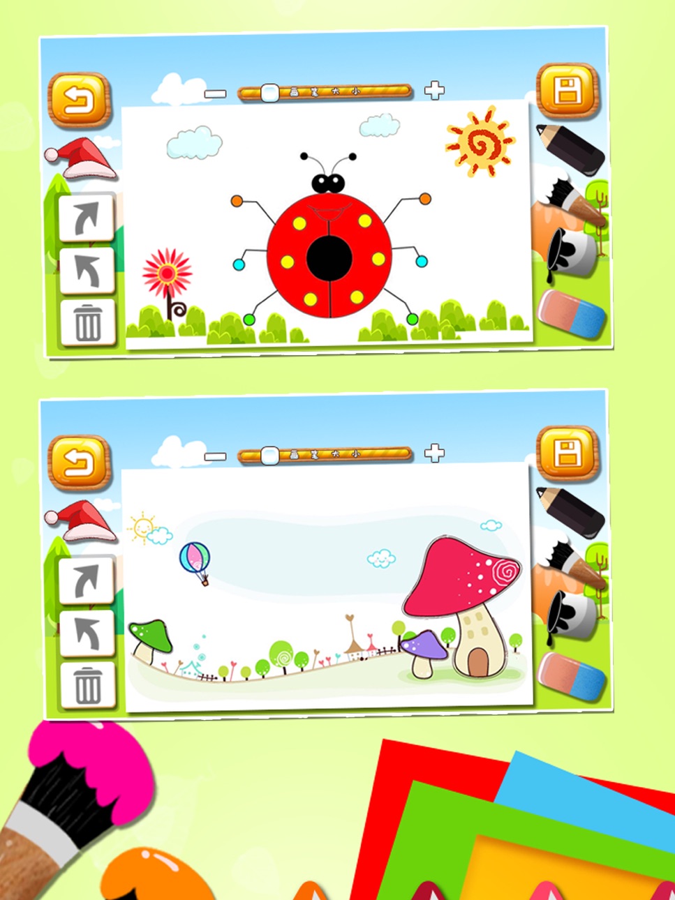 iPad screenshot