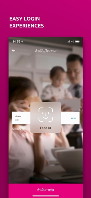 MTL Smile(圖3)-速報App