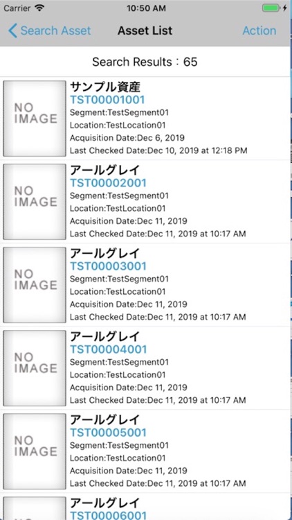 ProPlus Pit screenshot-3
