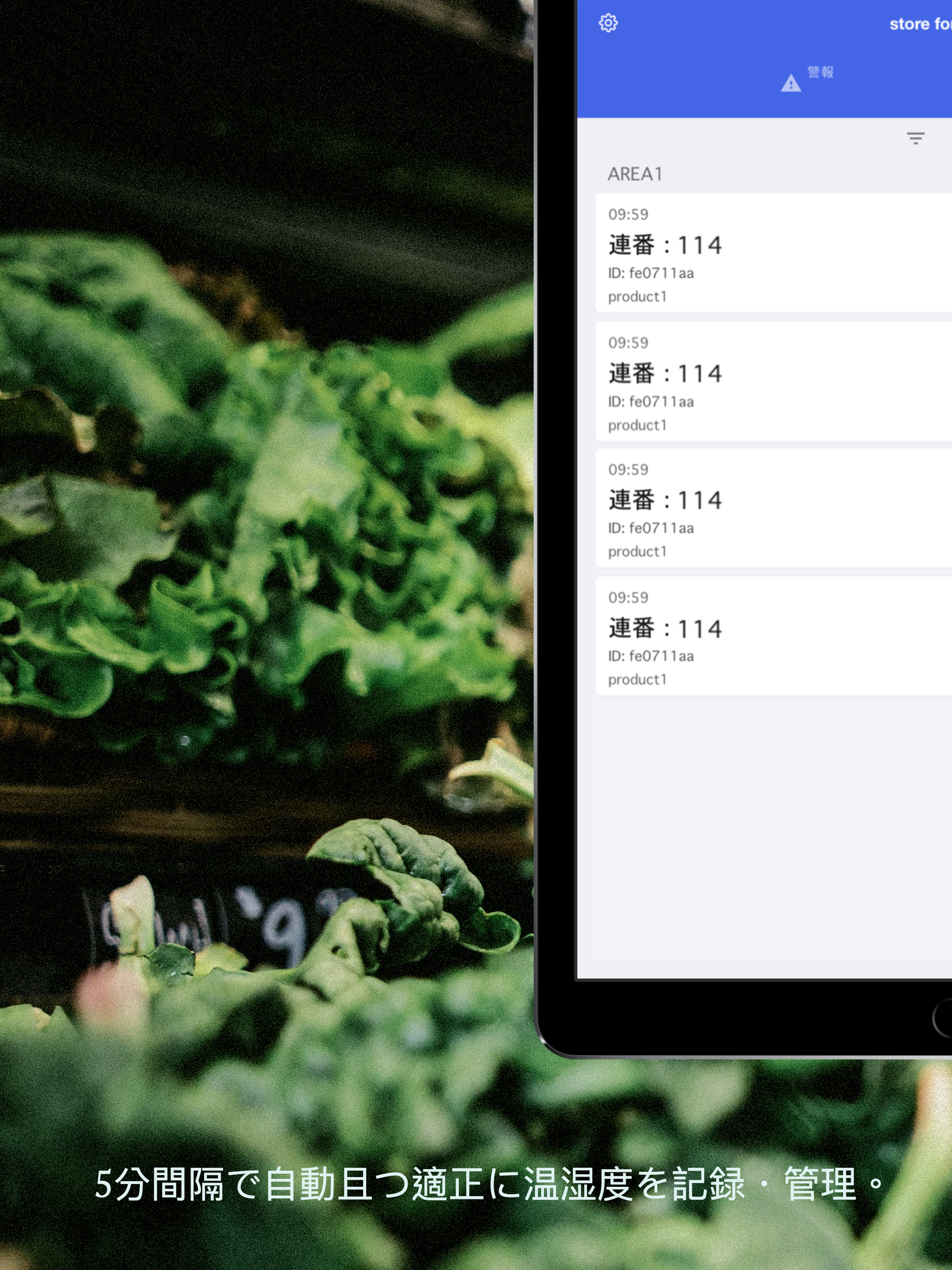 Kiwi Temperature screenshot 7