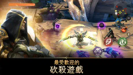 Dungeon Hunter 5