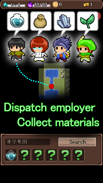 Screenshot #3 pour Evil Laboratory2