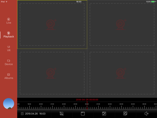Screenshot #6 pour BitVision HD