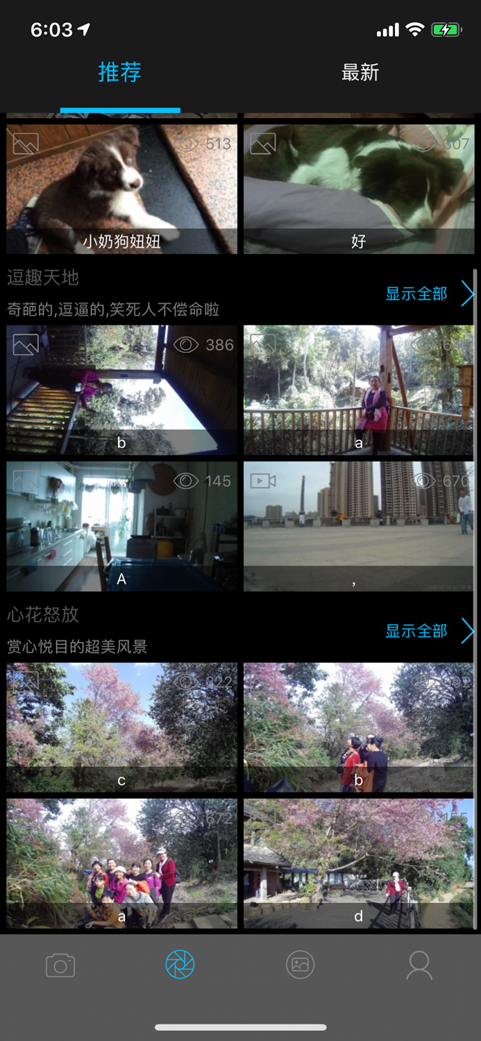 DCAM3