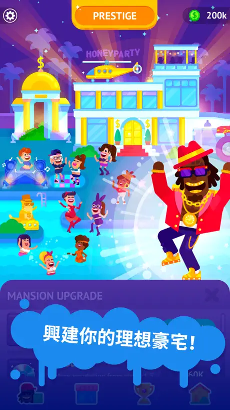 Partymasters - 趣味放置遊戲