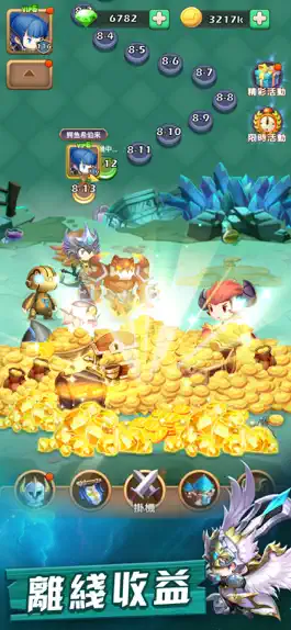 Game screenshot 萌萌戰爭 apk