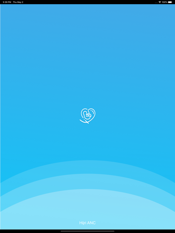 Screenshot #4 pour Hijri ANC
