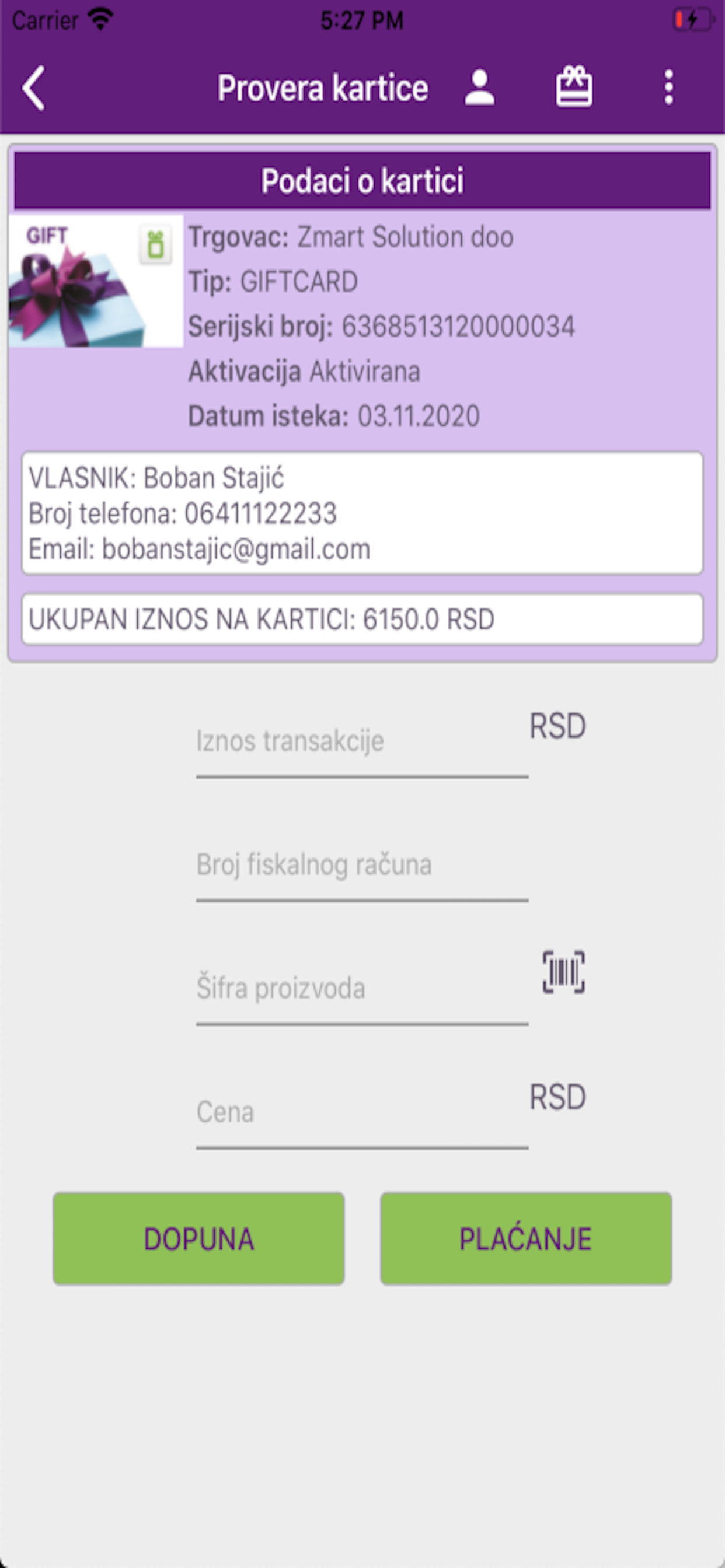 GiftOnCard Terminal