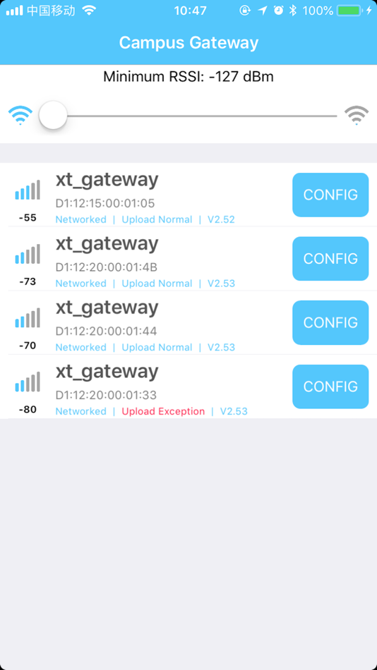 #1. Campus Gateway (iOS) 由: Shenzhen Lanke Xuntong Technology Co., Ltd.