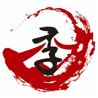 四季養生茶館 pour PC