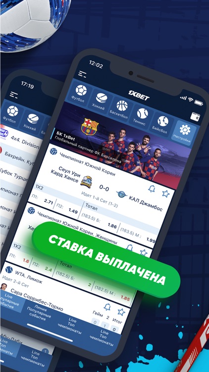 спорт ставки bet com fon на спорт ставки bet com fon на