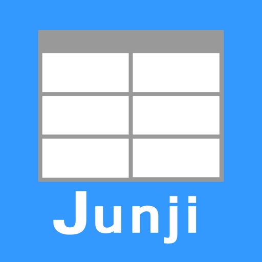 Cell Junji - old name Notepad Icon