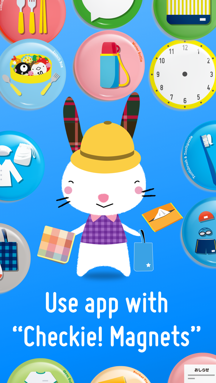 Checkie - Visual Checklist