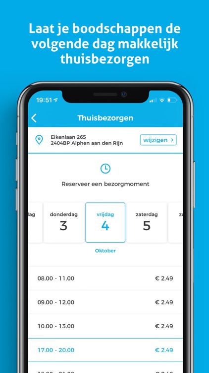 Hoogvliet supermarkten screenshot-6