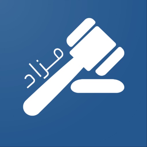 مزاد - Mazad icon