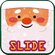 Activities of Christmas Slide - Pics Fix Fun