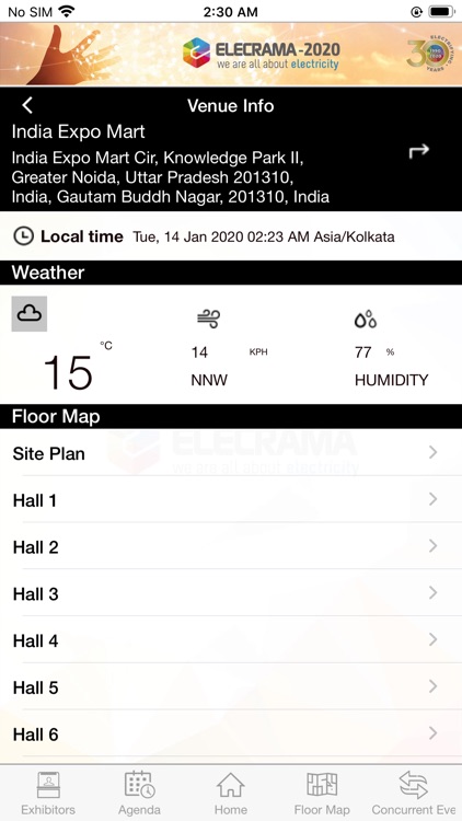 ELECRAMA 2020 screenshot-4