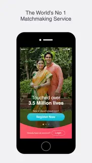 marathi shaadi iphone screenshot 1