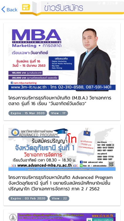 RU APPS screenshot-5