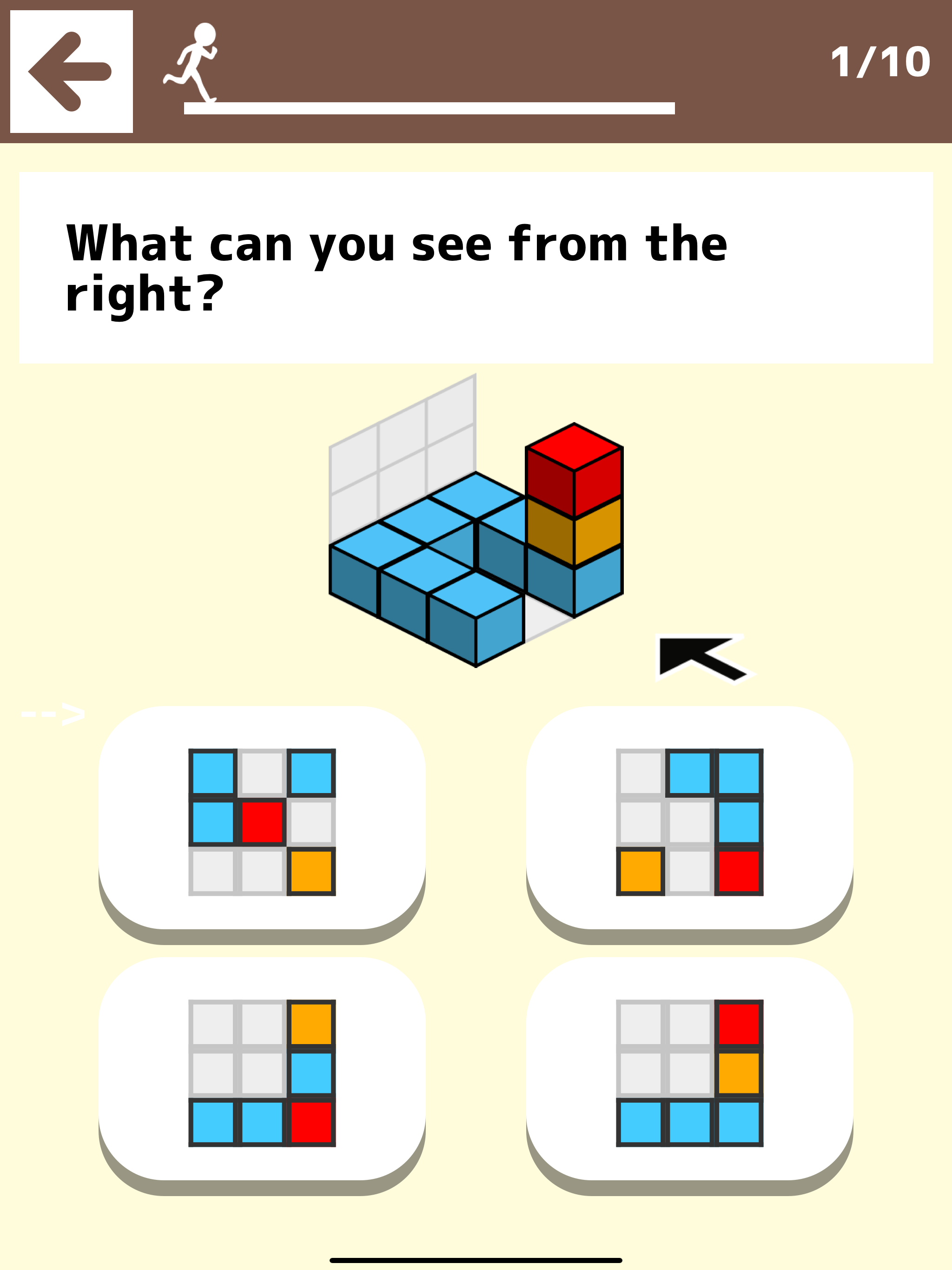 Kids Building Blocks screenshot 10