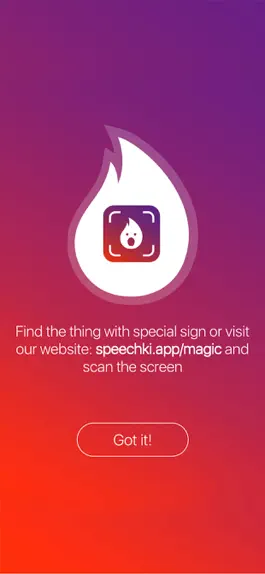 Game screenshot SPEECHki AR Platform apk