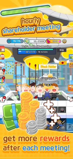 Become a Millionaire 2020(圖4)-速報App