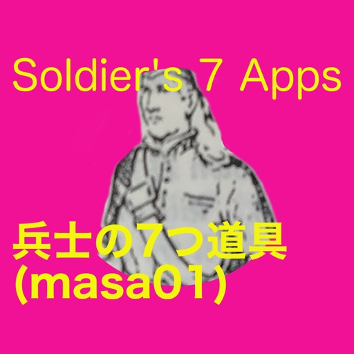 Soldier's 7 Apps icon