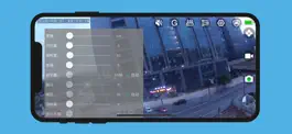Game screenshot WCam hack