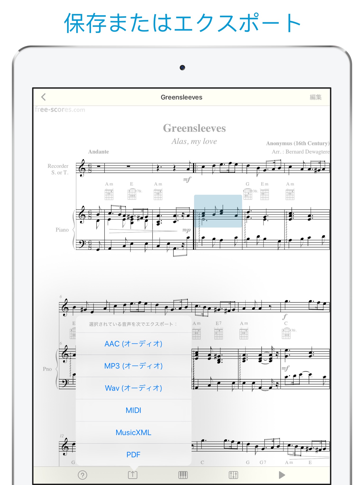 Sheet Music Scanner screenshot 4