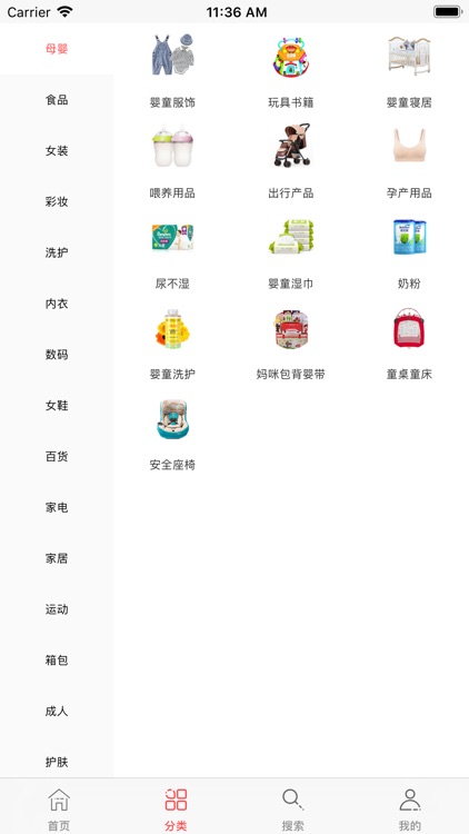 麻糖