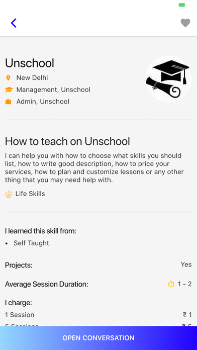 Unschool screenshot 4