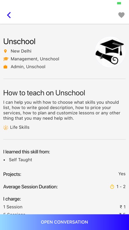 Unschool screenshot-3