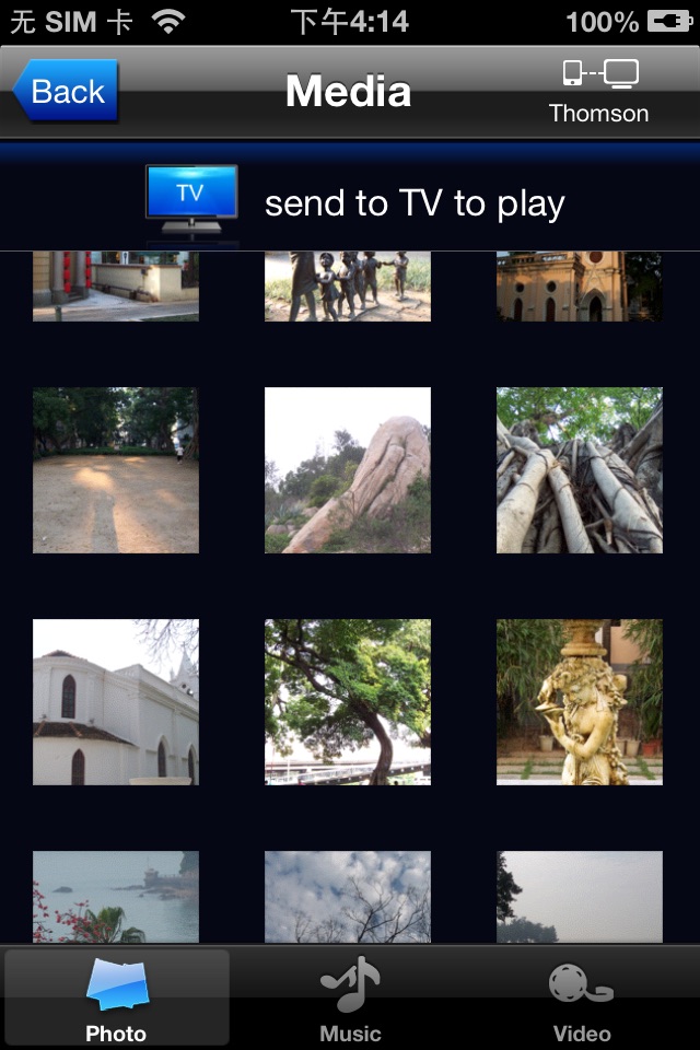 TV Remote Application screenshot 2