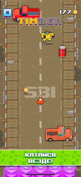 Game screenshot Timber Roller hack