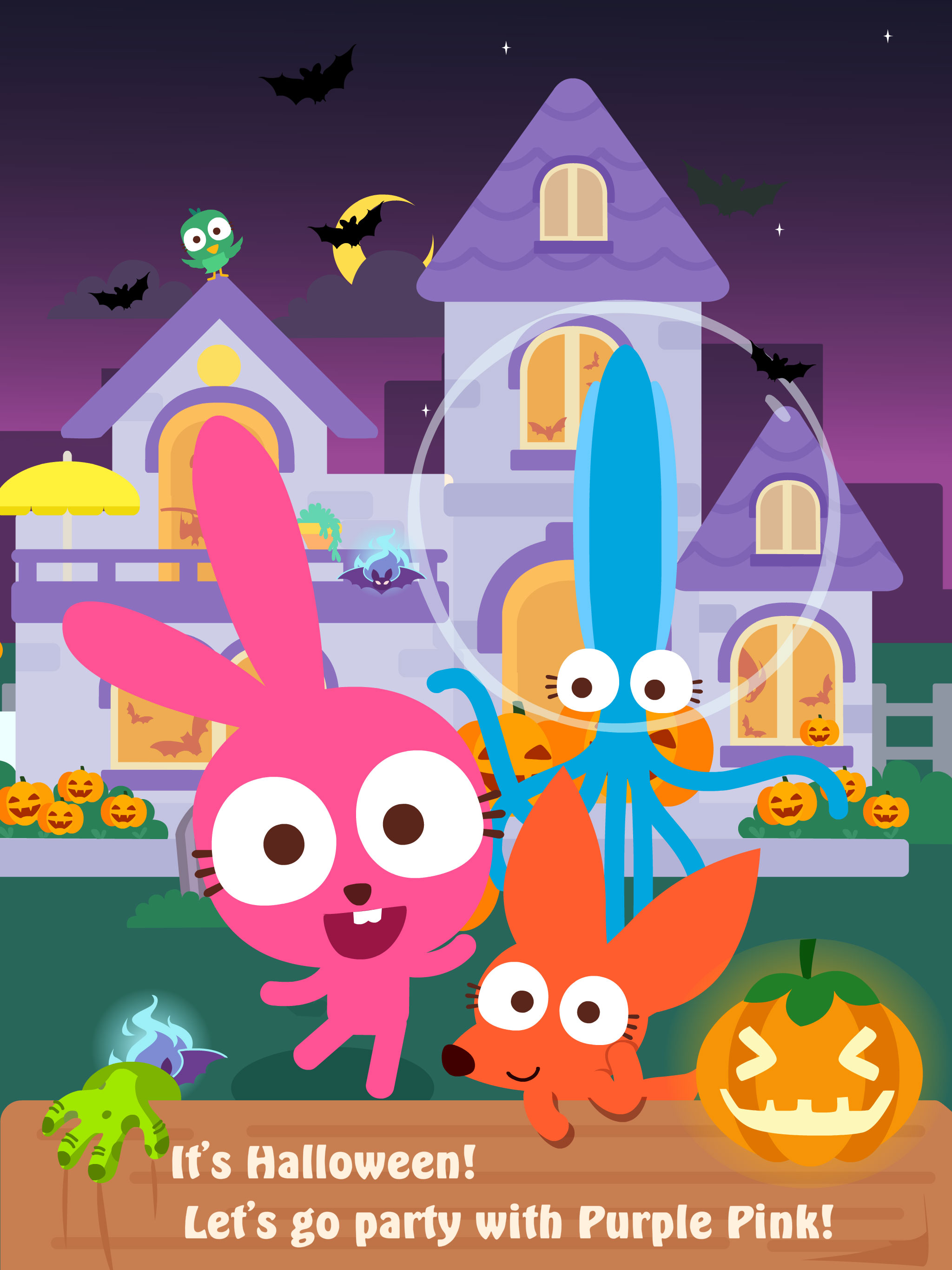 Papo Town: Sweet Home-For Kids