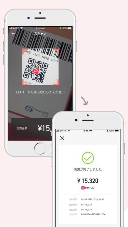 TakeMe Pay 店舗用アプリ screenshot-5