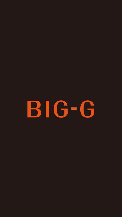 BIG G（モノづくり仕組みコンサルティング）