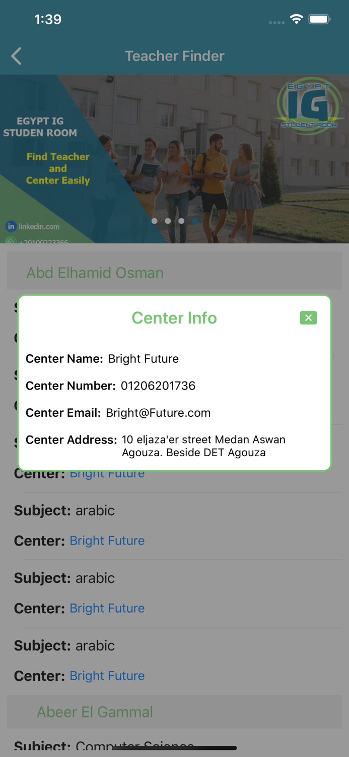 Egypt IG Student Room