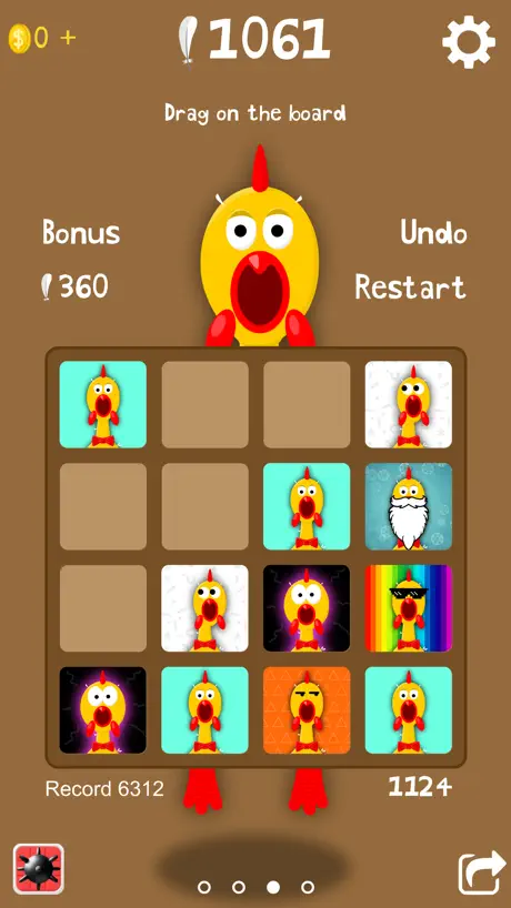 Screaming chicken weird sound