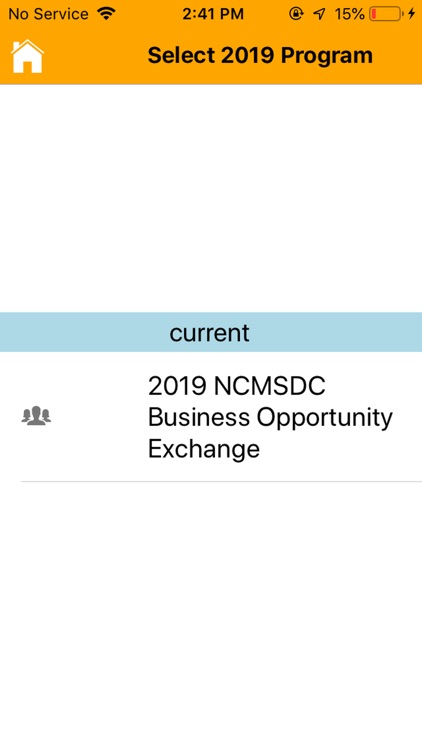 NCMSDC app