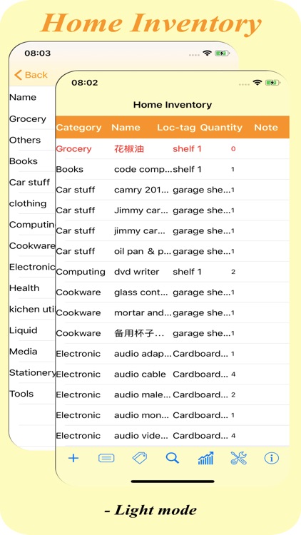 Home Inventory :) screenshot-5