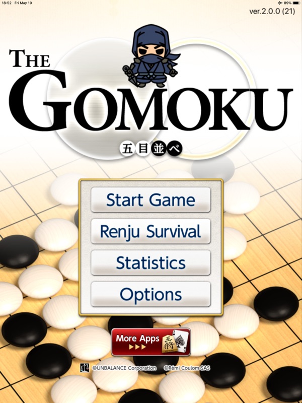 The Gomoku (Renju and Gomoku) screenshot 12