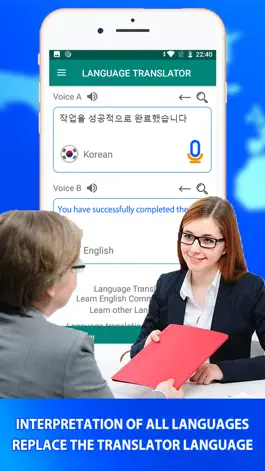 Game screenshot Interpreter - Live Speaking apk