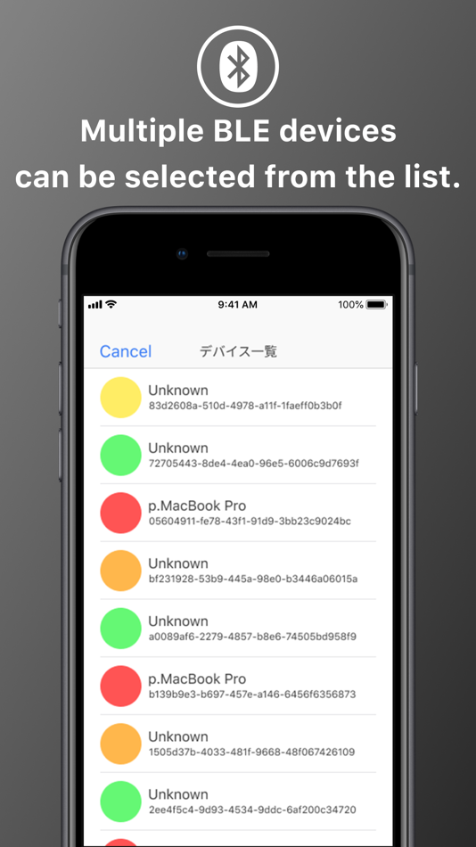 #5. AR-WAVE-visualization of WiFi (iOS) 由: Rooking,Inc.