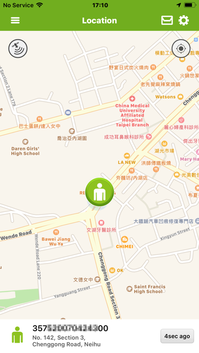 iCare - Advanced GPS Tracker screenshot 2