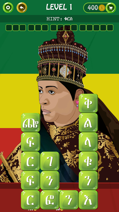 Screenshot #2 pour Beteseb Amaharic Word Crash